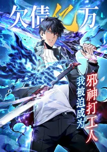 潮汐信箱治愈漫画改编剧在线观看